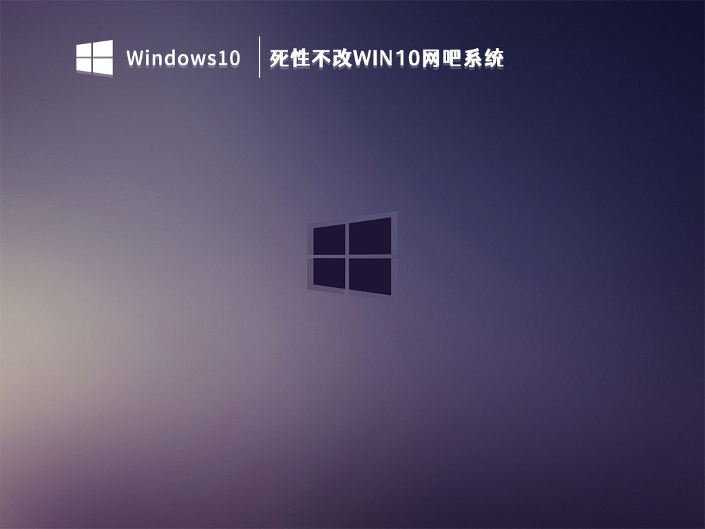 系统图