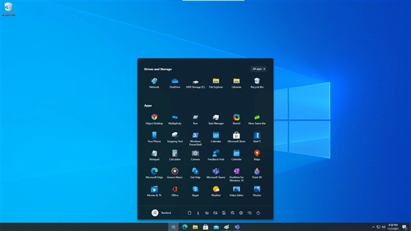 Win11轻量精简版