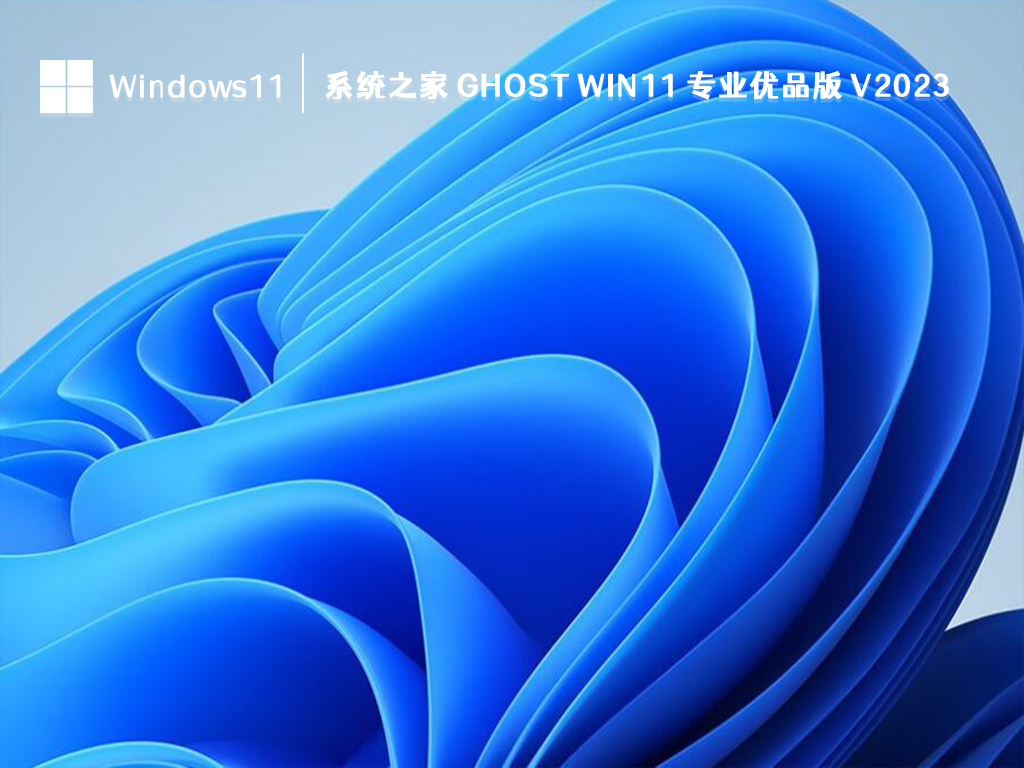 W11-1