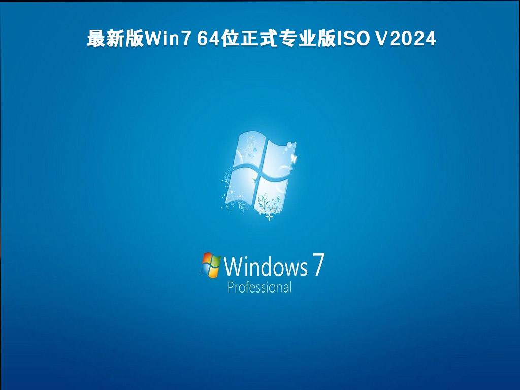 win7