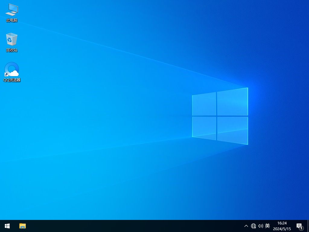 Win10专业版